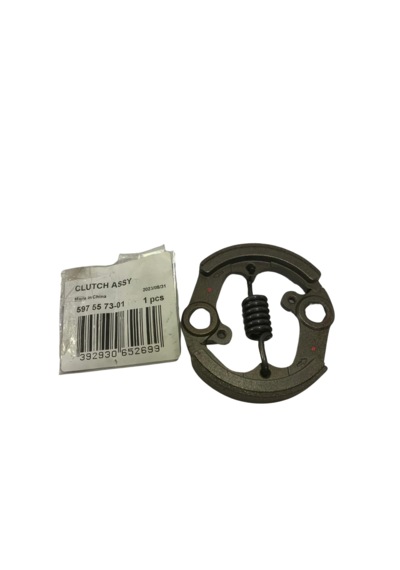 Husqvarna 253rb-553rbx-543rb-543rs-253r-553rs Balata
