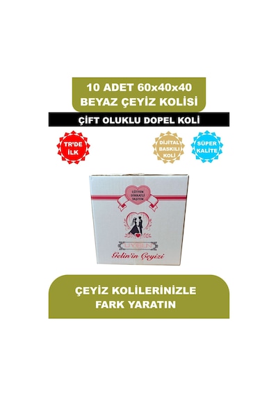 10 Adet 60x40x40 Gelin Damat Baskılı Beyaz Çeyiz Kolisi, İsim Yazma Alanı Renkli Baskı, Çift Oluklu