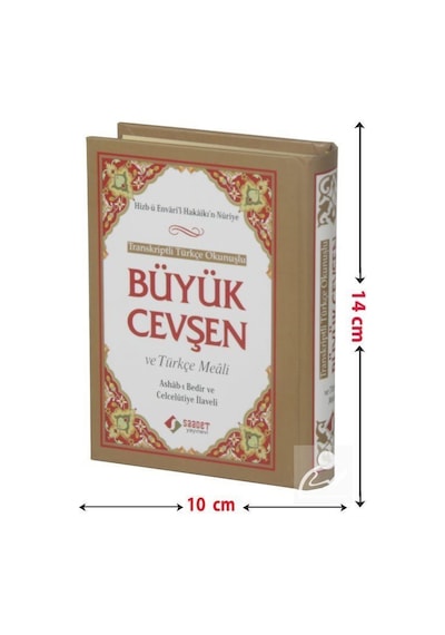 Büyük Cevşen Ve Türkçe Meali Cep Boy - Bediüzzaman Said Nursi N11.1952