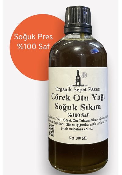 Organik Sepet Pazarı Çörek Otu Yağı 100 Ml Soğuk Sıkım %100 Saf