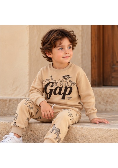 Maxx Kelın Erkek Çocuk Bej 2 İplik Şardonlu Baskılı Eşofman Takımı Hayvan Desenli Sweatshirt Ve Pantolon Maxx Kelın Erkek Çocuk Bej 2 İplik Şardonlu Baskılı Eşofman Takımı Hayvan Desenli Sweatshirt Ve Pantolon