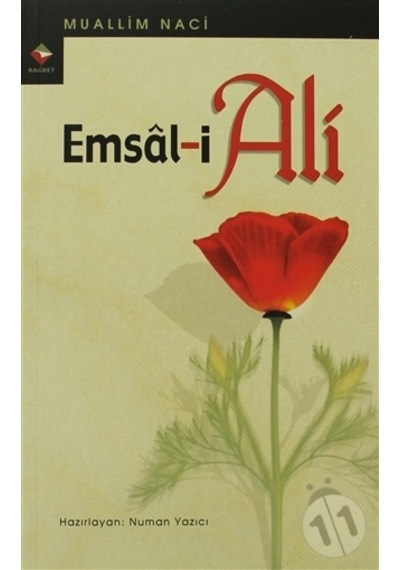 Emsal -i Ali  - Muallim Naci  - Rağbet Yayınları