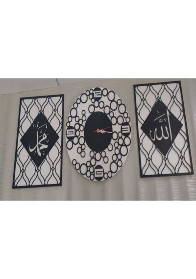 Modern Duvar Saati 3 Lü Kombin Allah & Muhammed Çok Renkli