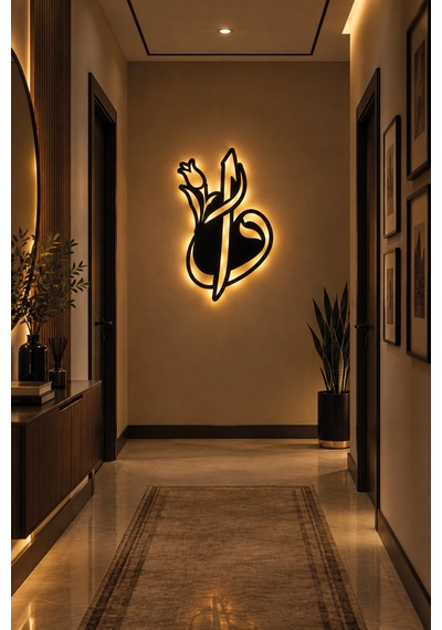Led Işıklı Vav Elif Tablo Arapça Hat Sanatı Duvar Dekoru Led Aydınlatmalı Dekoratif Tablo Sarı - 929835425 Sarı