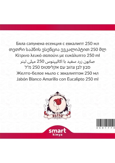 Okaliptuslu Beyaz Sabun Esansı 250 Ml