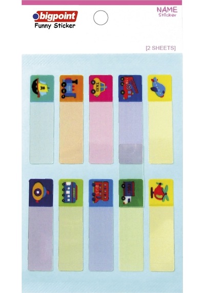 Bigpoint Sticker School Ulaşım Araçları 2 Yaprak X 15 Adet