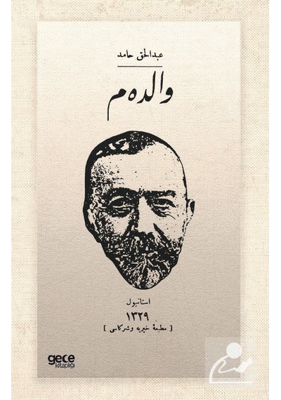 Validem - Osmanlıca - Abdülhak Hamid Tarhan - Gece Kitaplığı