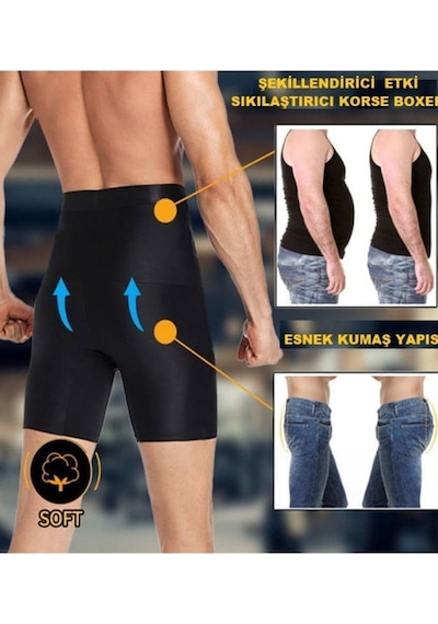 Bonbonetti Chocolate Baby & Kids 2'li Set Erkek Korse Atlet Ve Boxer Korse Erkek Korse Seti Siyah Bonbonetti Chocolate Baby & Kids 2'li Set Erkek Korse Atlet Ve Boxer Korse Erkek Korse Seti Siyah