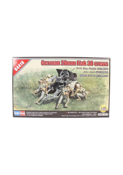 1/35 Alman 20mm Flak 38 Topçuları Maketi- Hobbyboss 84418