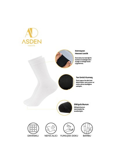 Asden Bambu Erkek Beyaz Soket Çorap 12'li Paket, Burun Dikişsiz, Yıkamalı 12 Çift Beyaz Soket