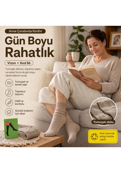 Genel Kadın 70 Denye Kalın Anne Çorabı 6'lı Dizaltı Topuksuz Esnek, Ten Siya Vizon / Standart / 6 Adet