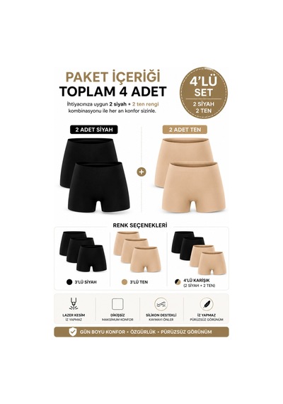 Meyzz Lazer Kesim Kadın Boxer Külot Dikişsiz İz Yapmaz Silikon Şeritli 2 Siyah 2 Ten 4'lü Çok Renkli - 888298815 Çok Renkli Meyzz Lazer Kesim Kadın Boxer Külot Dikişsiz İz Yapmaz Silikon Şeritli 2 Siyah 2 Ten 4'lü Çok Renkli - 888298815 Çok Renkli
