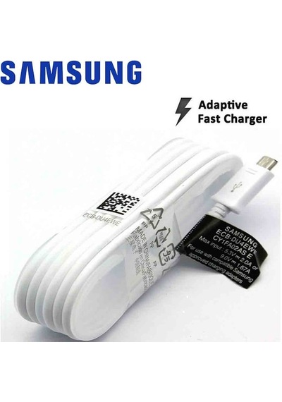 Samsung Uyumlu Note 2 3 4 5 S4 S5 S6 S7 Edge Hızlı Şarj Data Kablosu Beyaz Senalstore - Beyaz