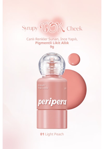 Peripera Syrupy Tok Cheek 01 Light Peach
