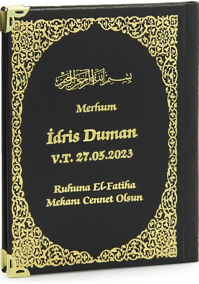 50 Adet İsim Baskılı Ayet-el Kürsi Desenli Yaldızlı Deri Ciltli Çanta Boy Yasin Kitabı Mevlüt Hediyesi 128 Sayfa Siyah