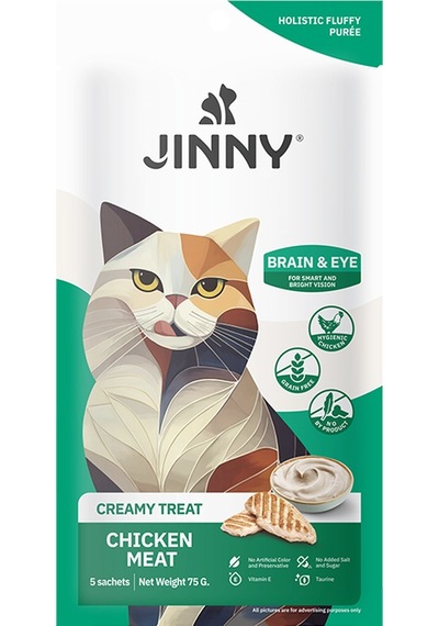 Jinny Tavuklu Beyin Ve Göz Destekli Creamy Kedi Ödülü 5x15 Gr