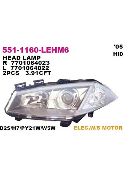 Megane 2 Ön Sağ Far Motorlu Zenonlu Tip 7701064022