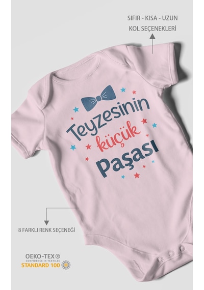 Morivokids Teyzesinin Küçük Paşası Kısa Kollu Bebek Body Bebe Pembe