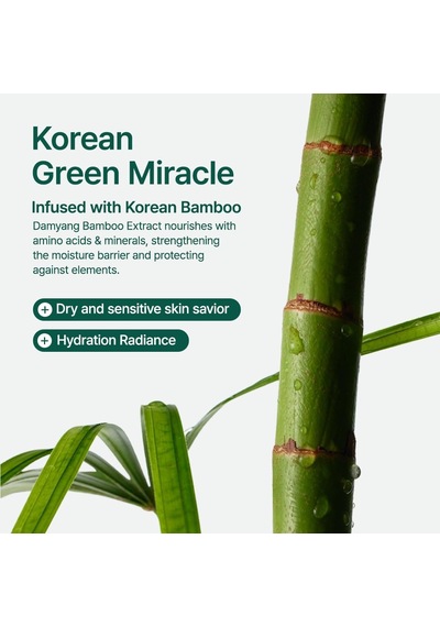 Mighty Bamboo Panthenol Cream %10 Panthenol Bambu Özlü Bariyer Onarıcı Yoğun Nemlendirici Krem 100 Ml