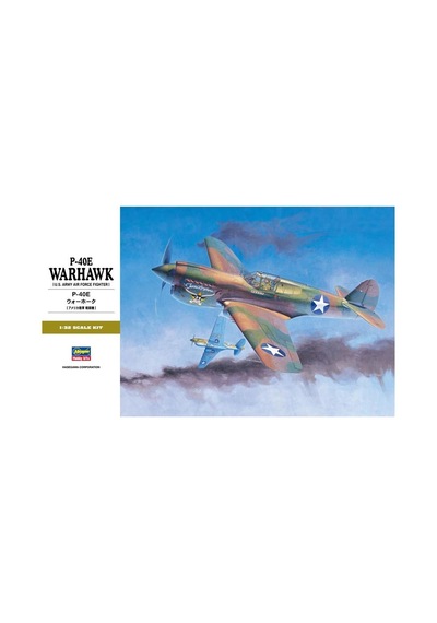 1/32 P-40e Warhawk Savaş Uçağı Maketi, Hasegawa 08879