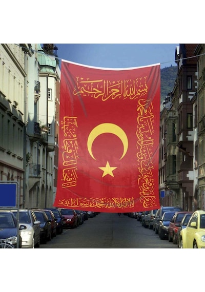 Osmanlı Sancak - Fetih Sancağı - Bayrak - Kelime İ Tevhid - Besmele - Fetih Ve Saff Suresi-600x900cm 1