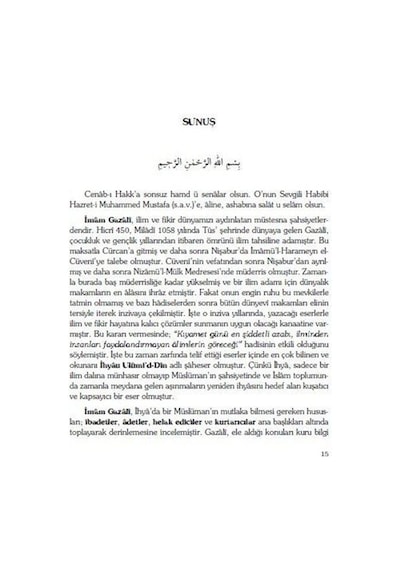 İhya-u Ulumid'd-Din Tercümesi Büyük Boy (8 Cilt) / İmam Gazali
