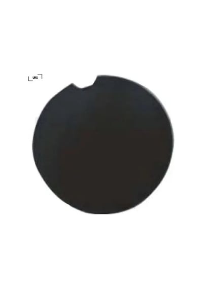 Yakıt Depo Dış Kapağı Clıo Iv Urs 788307966r