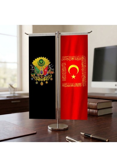 Osmanlı Arması Ve Fetih Bayrağı Kırlangıç T Tipi Masa Bayrak Takımı Diğer