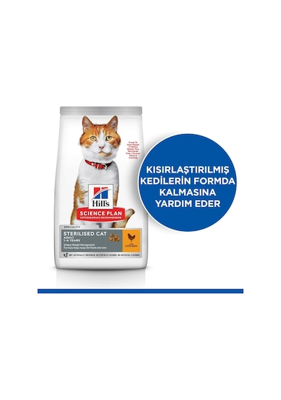 Hills Science Plan Kısırlaştırılmış Tavuklu Kedi Maması 10 Kg