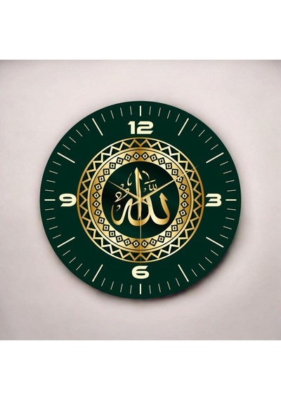 Allah Yazılı Renkli Baskı Desenli Sayılı Hediyelik Ahşap Sessiz Duvar Saati 50cm ÇOk Renkli