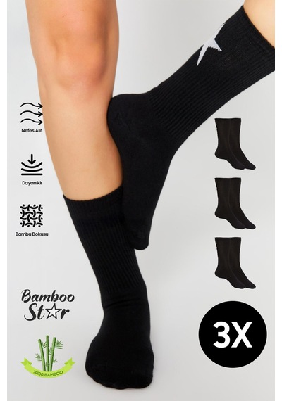 Bamboo Star Bambu Kadın Siyah Tenis Kolej Yıldız Desenli Premium Dikişsiz Soket Siyah Çorap 3 Lü Premium Paket