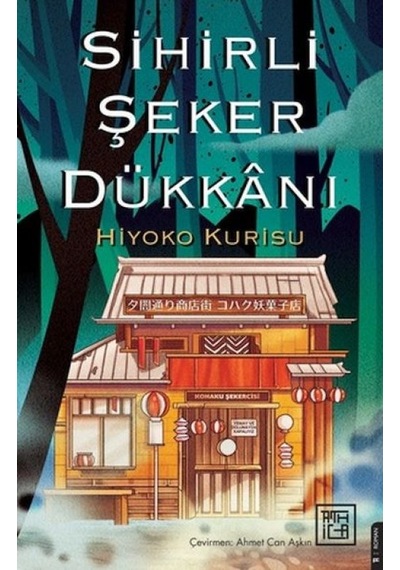 Sihirli Şeker Dükkanı - Yqbx-672521