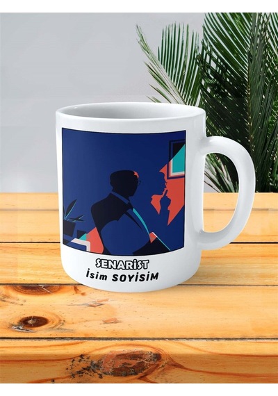 Senarist Meslek Baskılı Kupa Bardak Çift Taraflı Baskı Kişiye Özel Model 5 Çok Renkli