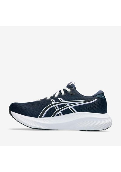 Asics Kadın Koşu Ayakkabısı Gel-excite 11 Lacivert