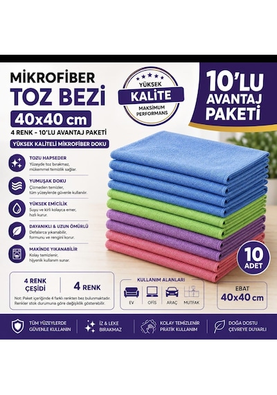 10'lu Mikrofiber Temizlik Bezi Seti 40 40cm Karışık