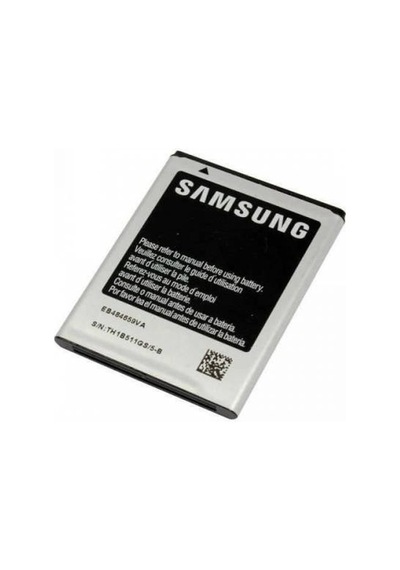 Samsung Galaxy Uyumlu Wonder (i8150) Batarya Pil EB484659VU