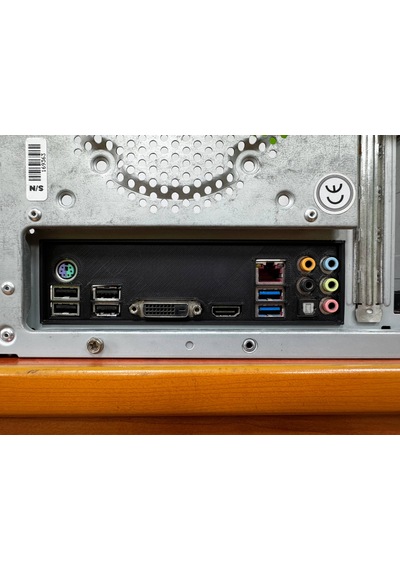 Asus Strix B250h Gaming Uyumlu Anakart Arka Aynası