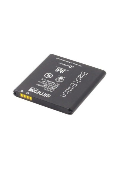 Simex Galaxy J2/g360 Eb-bj200bbc Sbt-01 Uyumlu Batarya