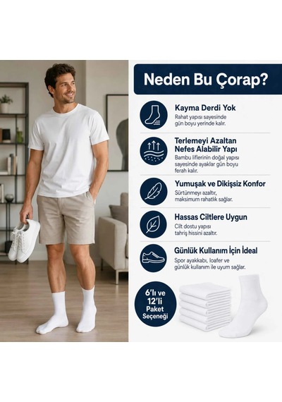 Genel Erkek Bambu Soket Çorap 6 Lı Paket, Dikişsiz Parfümlü Nefes Alan Yumuşak Nem Em Beyaz 6'lı / 39-44