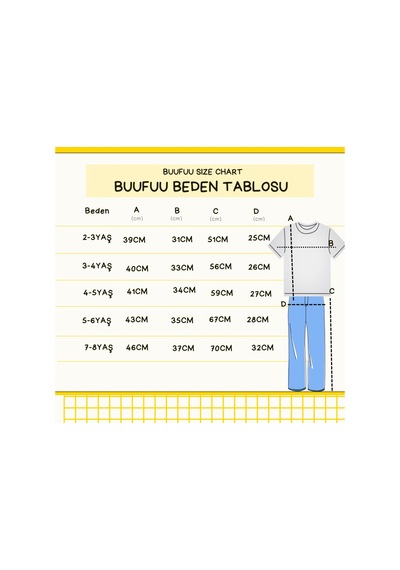 Veramoni Ayıcık Baskılı Uzun Kollu Çocuk Alt Üst Ikili Takım Unisex Kahverengi. Veramoni Ayıcık Baskılı Uzun Kollu Çocuk Alt Üst Ikili Takım Unisex Kahverengi.