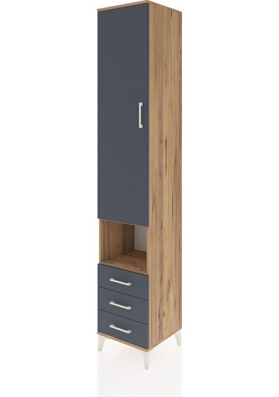 Hyperion Dolap 5 Raflı 3 Çekmeceli Tek Kapaklı 44x44x243 Çam-antrasit Atlas Çam Hyperion Dolap 5 Raflı 3 Çekmeceli Tek Kapaklı 44x44x243 Çam-antrasit Atlas Çam