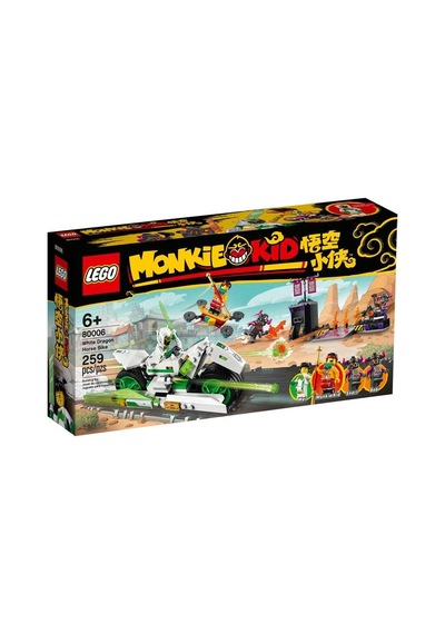 LEGO® Monkie Kid 80006 White Dragon Horse Bike 259 Parça