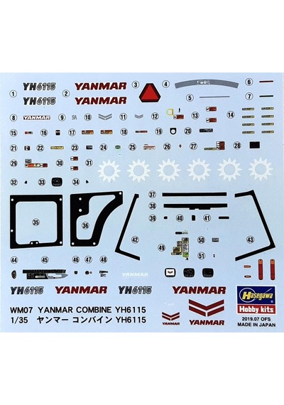 Hasegawa Wm07 66007 1/35 Ölçek Yanmar Yh6115 Biçer Döver Plastik Model Kiti