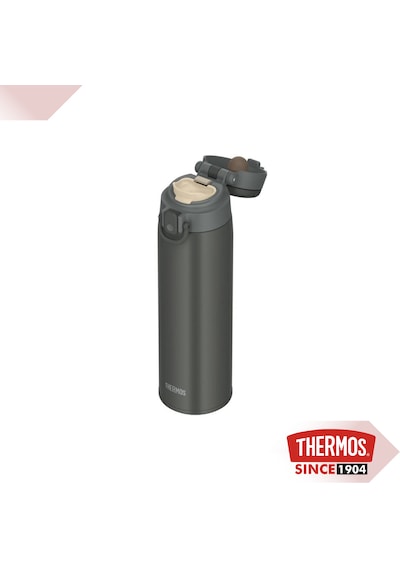Thermos Jos-750 Ultralight Mug 0.75 Litre Gri
