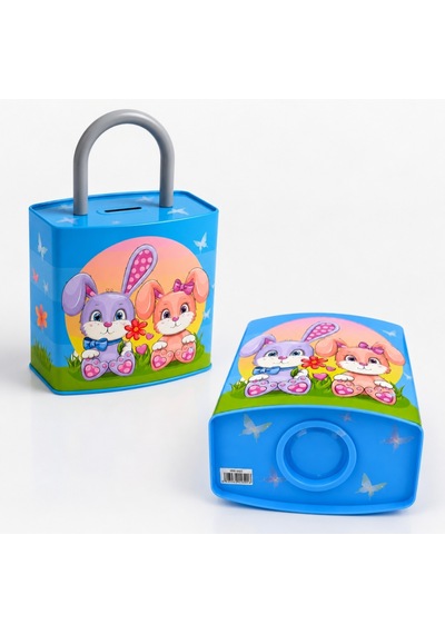 Kilit Şeklinde Dev Boy Kumbara 26x17 Cm Hediyelik Metal Kumbara Kapaklı Kolay Açılabilir Model 2 Li Tavşan Mavi