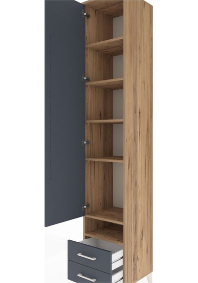 Hyperion Dolap 6 Raflı 2 Çekmeceli Tek Kapaklı 44x44x243 Çam-... Çam Hyperion Dolap 6 Raflı 2 Çekmeceli Tek Kapaklı 44x44x243 Çam-... Çam