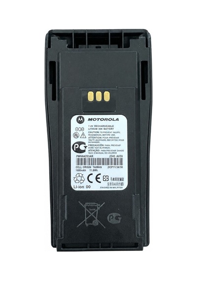 Motorola DP1400/CP040 Uyumlu Batarya Pmnn4253ar 1600mAh