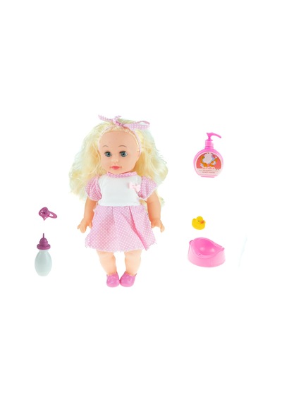 Oyuncak Bebek Roza Altını Islatan Konuşan Bebek 35 Cm