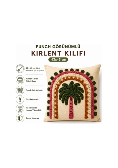 Palmiye Desenli Punch Görünümlü Dijital Baskı Dekoratif Kırlent Kılıfı 43x43 Cm Fermuarlı Çok Renkli Çok Renkli