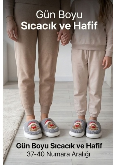 Unisex Ultra Hafif Yumuşak Peluş Kaymaz Taban Anne Çocuk Misafir Ayıcık Desenli Ev Terliği Füme Unisex Ultra Hafif Yumuşak Peluş Kaymaz Taban Anne Çocuk Misafir Ayıcık Desenli Ev Terliği Füme